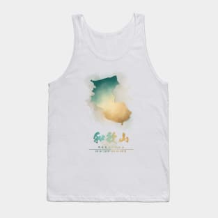 Wakayama Japan Watercolor Map Art Tank Top